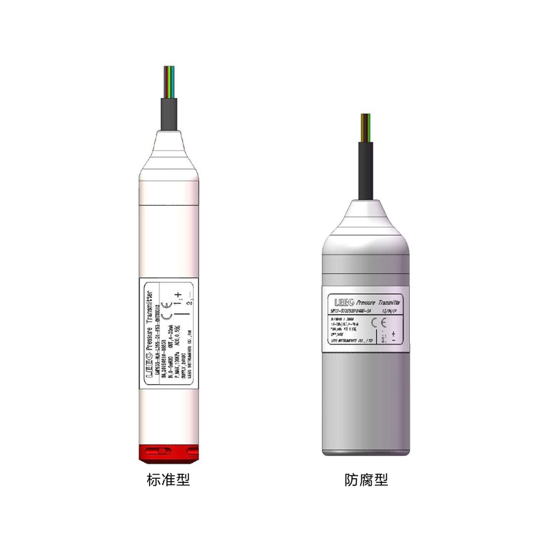 杭州振华LMP638-NCN陶瓷电容投入型表压力变送器