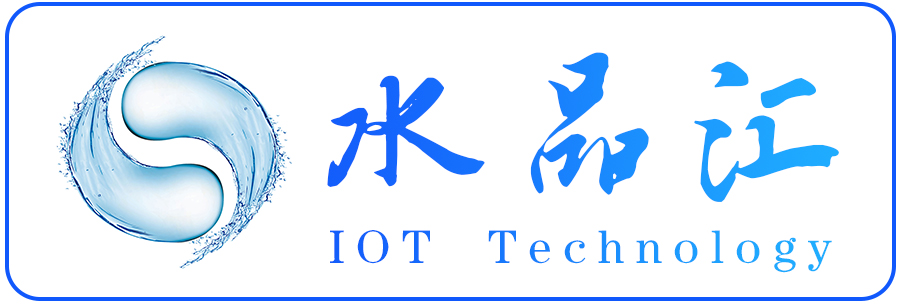 青岛水品汇物联科技有限公司