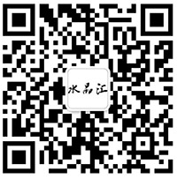 青岛水品汇物联科技有限公司