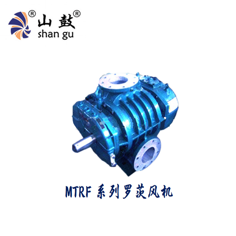罗茨风机MTRF